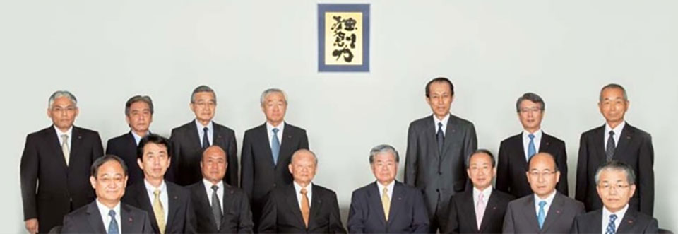 四国化成董事会
